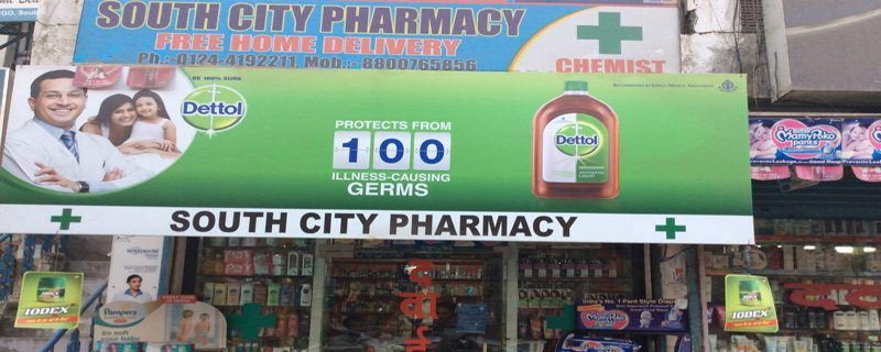 South City Pharmacy 